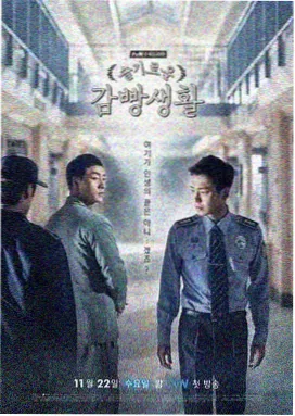 回声档案 科幻悬疑剧集资源