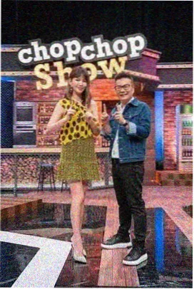 周末不打烊 生活观察综艺资源