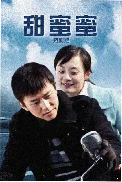 雾港十二时 剧集资源缩略图