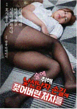 影视资源行业观察资讯配图