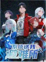 综艺资源幕后制作资讯配图